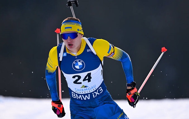 Мандзын завершил Кубок мира U-23 на втором месте