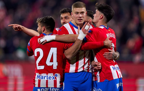 Украинский форвард побывал в гостях у Жироны