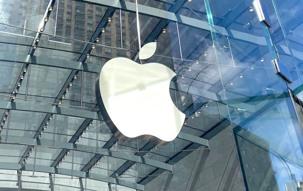 Apple добавит рекламу в приложение с картами - Bloomberg