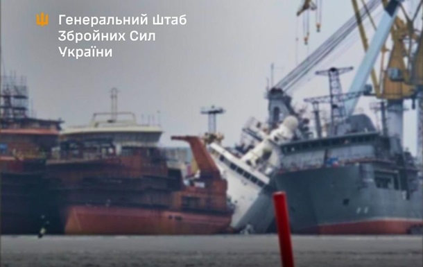 ВСУ поразили российский боевой ледокол на Балтике