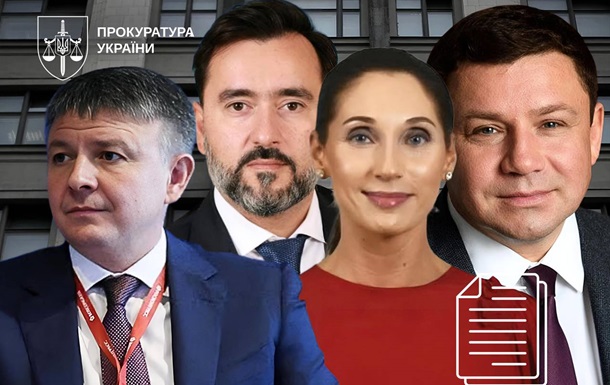 Депутаты РФ получили подозрение за аннексию украинских территорий