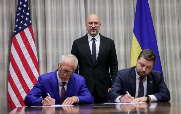 Украина и США заключили соглашения по энергетике