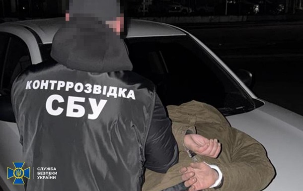 Агент ФСБ пытался обесточить Кропивницкий