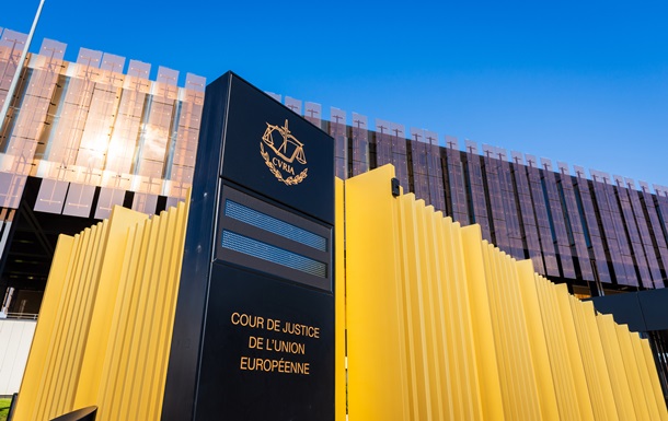 Суд ЄС відхилив скарги п’ятьох російських олігархів на санкції