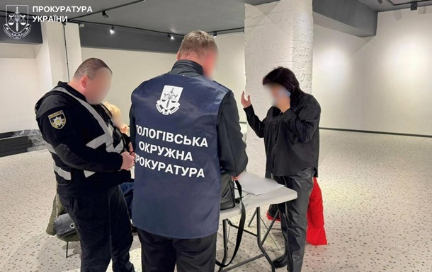 Депутат "увеличила" дом ради 3 млн компенсации за разрушенное жилье
