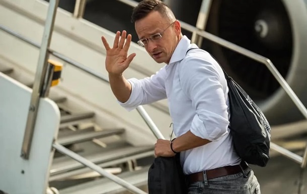 Венгерские самолёты вывозили деньги и драгоценности из России - СМ