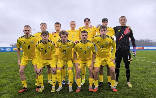 Юниорская сборная Украины по футболу прошла квалификацию на Евро-2026