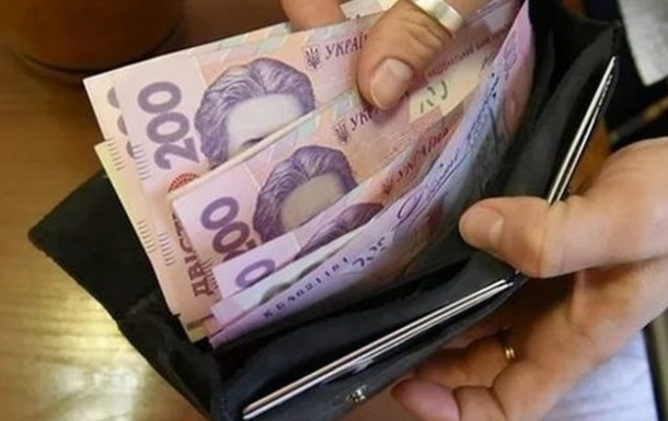 В Украине выросла средняя зарплата