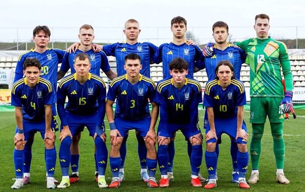 Сборная Украины U-19 сыграла вничью и успешно завершила отбор на Евро-2026