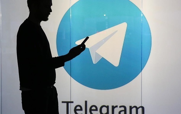 В РФ зафиксирован масштабный сбой в работе Telegram