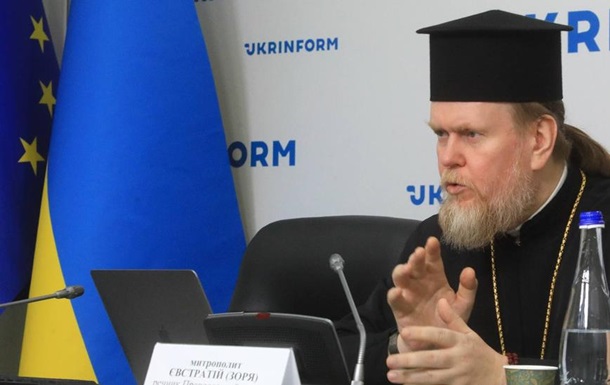 Продовження діяльності УПЦ КП після смерті Філарета є незаконним - ПЦУ