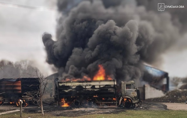 РФ атакували підприємство на Сумщині, є постраждалі