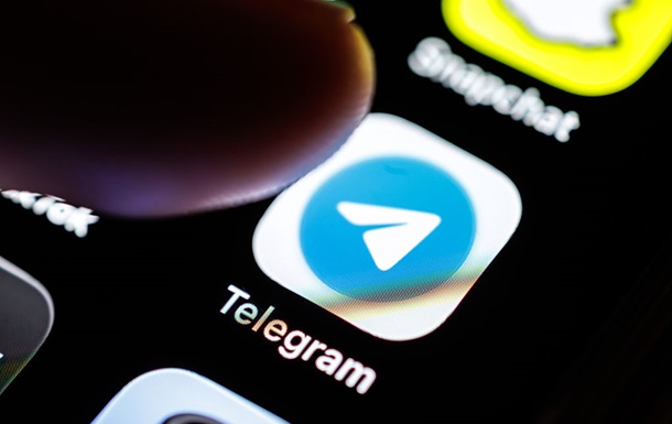 МВС попередило про нову схему викрадення акаунтів у Telegram
