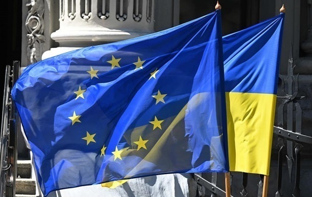 ЕС предоставит Украине 1,4 млрд евро доходов от замороженных активов РФ