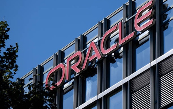 Американский техногигант Oracle за один день уволил 30 тысяч человек
