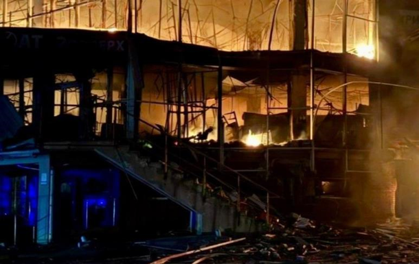 Войска РФ нанесли удар по Днепропетровской области, есть погибшие и раненые