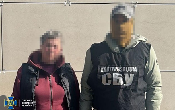 На Киевщине раскрыли переселенку с Донбасса, работавшую на ФСБ