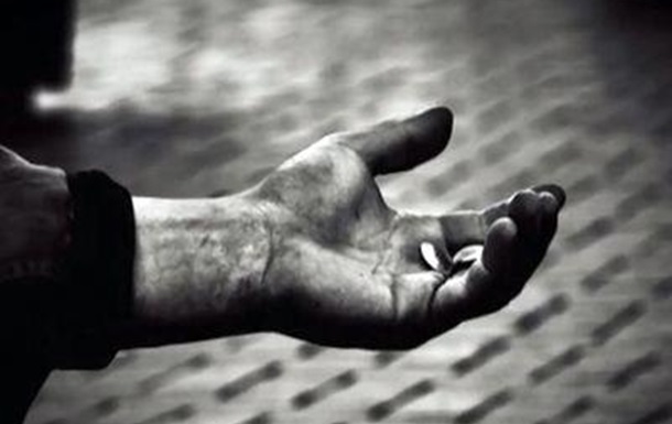 «Дай» чи «на»: фраза, яка визначає наше майбутнє