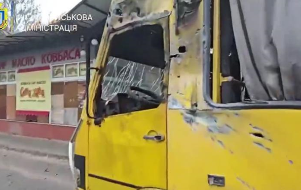 РФ атаковала маршрутку в Херсоне, 7 пострадавших