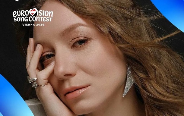 Евровидение 2026: LEL&Eacute;KA выступит 12-й во втором полуфинале