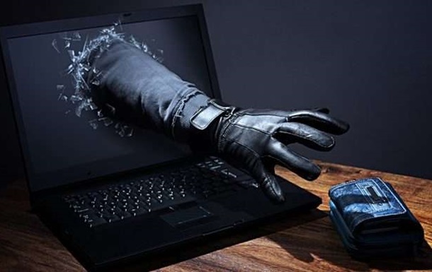 Как защитить собственные данные в интернете - действенные советы