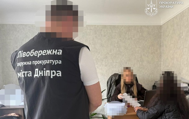 В Днепре бухгалтер перевела мошенникам 12 млн бюджетных средств