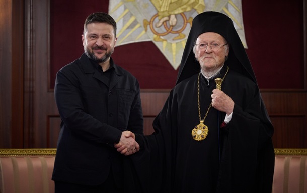 Зеленський зустрівся з Вселенським патріархом