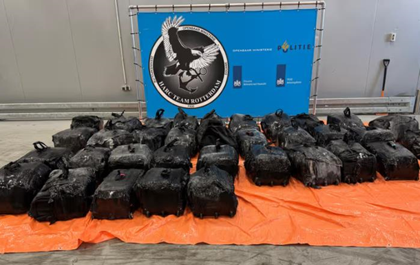 В порту Роттердама изъяли 1400 кг кокаина