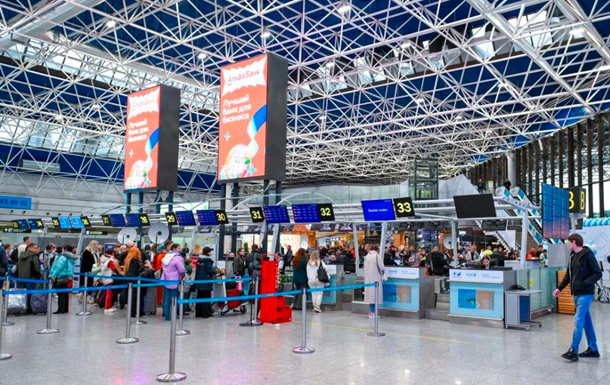 Атаки дронів паралізували роботу аеропорту в Сочі