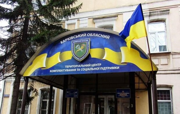 В Харькове военный ТЦК получил удар ножом в живот