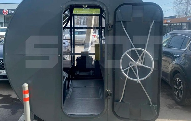 В России значительно вырос спрос на бункеры - соцсети