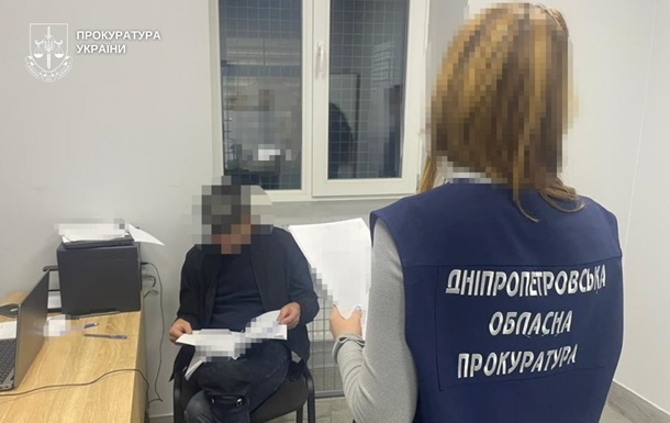 До України з ФРН екстрадовано учасника шахрайської "букмекерської" схеми