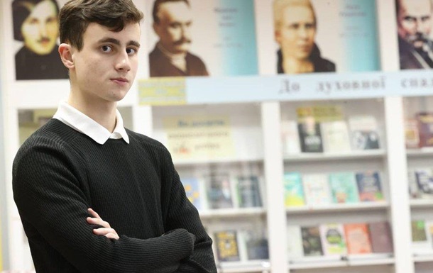 18-летний поэт из Симферополя стал лауреатом международной премии