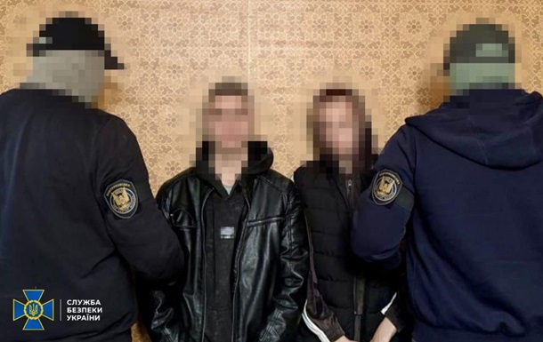 Супруги-наркоманы готовили теракт в центре Харькова