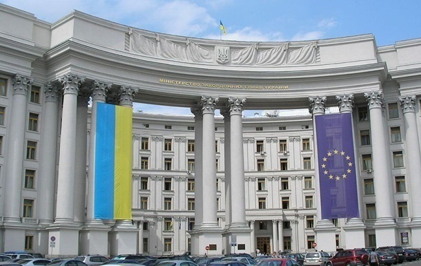 У МЗС України представлять посла з питань полонених