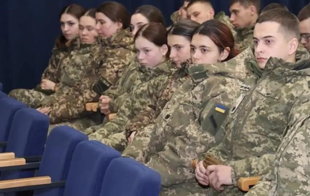 Їм вже шістнадцять. Їм нема чого втрачати