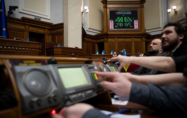 Рада проверит использование международной помощи