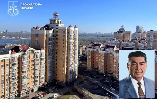 В Киеве незаконно присвоили квартиру академика Шалимова