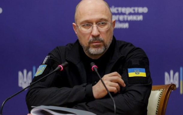 Шмигаль назвав шість ключових напрямків підготовки до зими