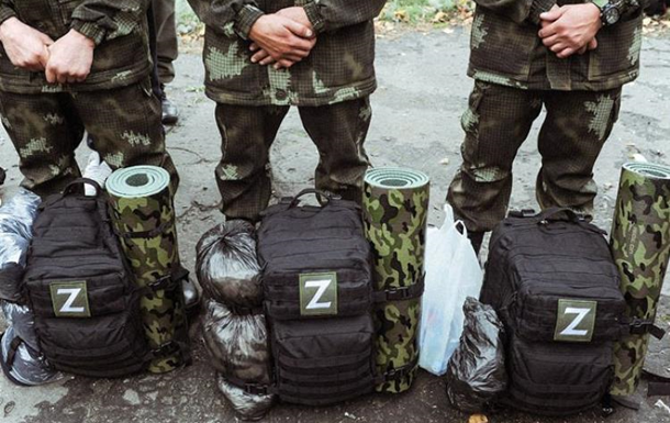 У Росії формують списки "добровольців" із боржників та студентів - ГУР