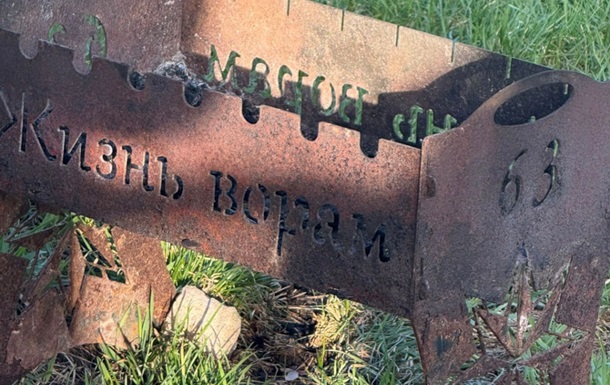 Выявлена группировка, которая  выбивала  долги