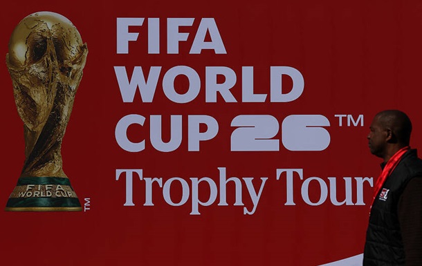 ФІФА готує зміни для арбітрів на ЧС-2026