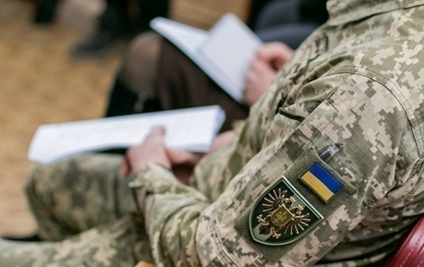 В Луцке подростки напали на сотрудников ТЦК