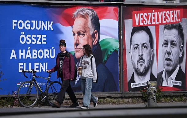 Выборы в Венгрии: первые заявления от лидеров ЕС