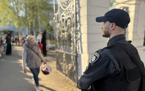В Нацполиции рассказали, нарушали ли украинцы порядок на Пасху