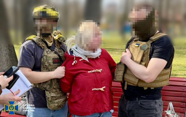 Задержана наводчица атаки реактивных  шахедов  на Харьков