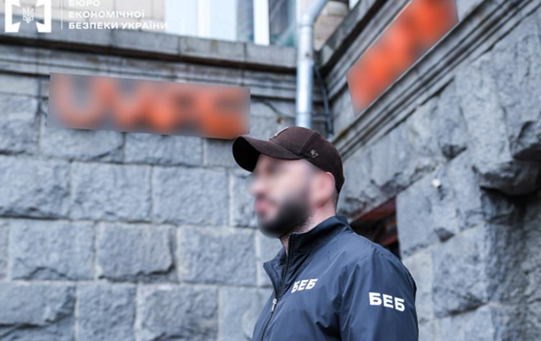У Києві та області ліквідували нелегальний вейп-ринок