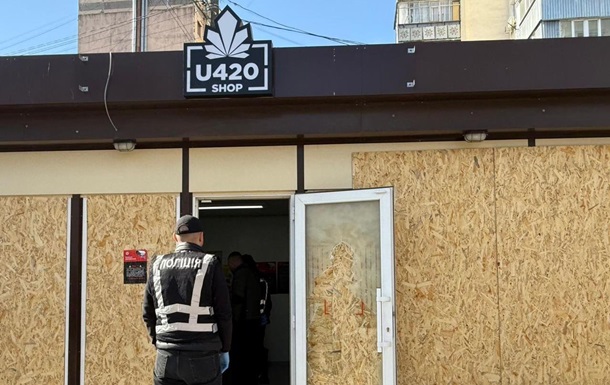 В мережі магазинів U420 проводять обшуки