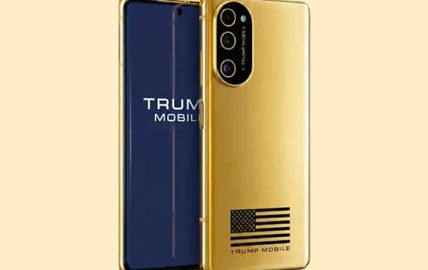 Trump Mobile показала обновленный дизайн смартфона T1 Phone