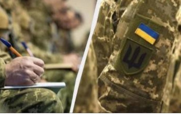 Военный экспертный совет ВСУ возглавил британский генерал